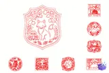 Sonbahar Orman Koleksiyonu - Lazer Kesim ve Çizim Dosyası (SVG, DXF, EPS, AI, PDF, PNG) - detaylı önizleme 1