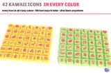 Kawaii Klik Anahtarlık (3 Tasarım) - 3D Baskı ve Model Dosyası (3MF) - detaylı önizleme 3