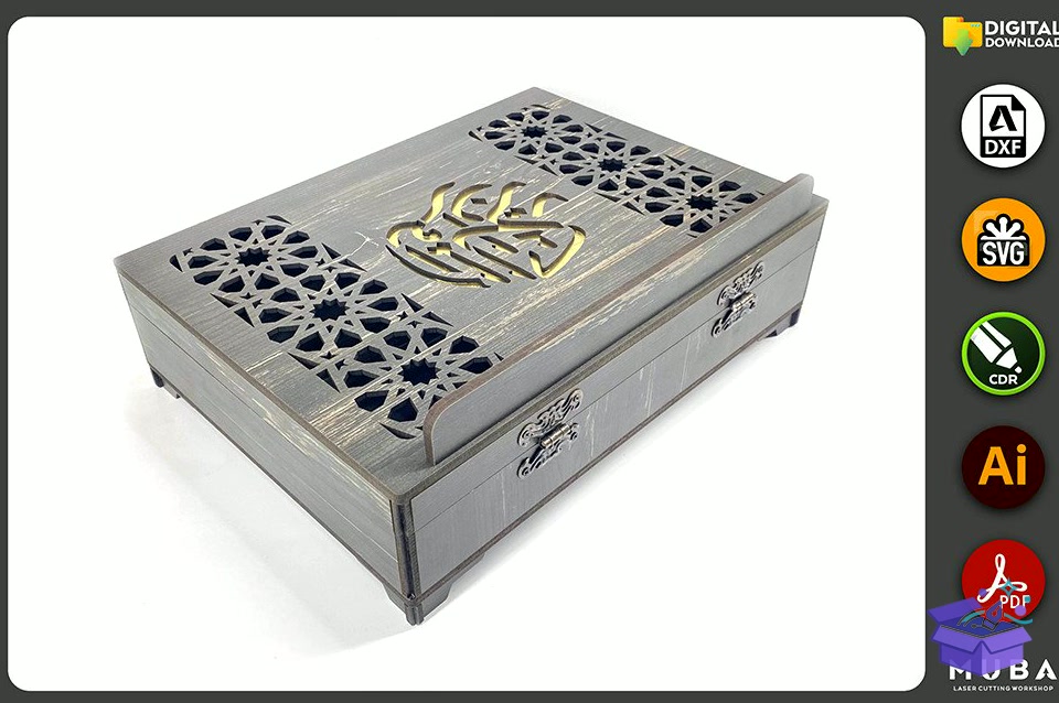 Quran Kutu Tutucu Quran Stand SVG - Lazer Kesim ve Çizim Dosyası (SVG, DXF, EPS, PNG) - detaylı önizleme 2