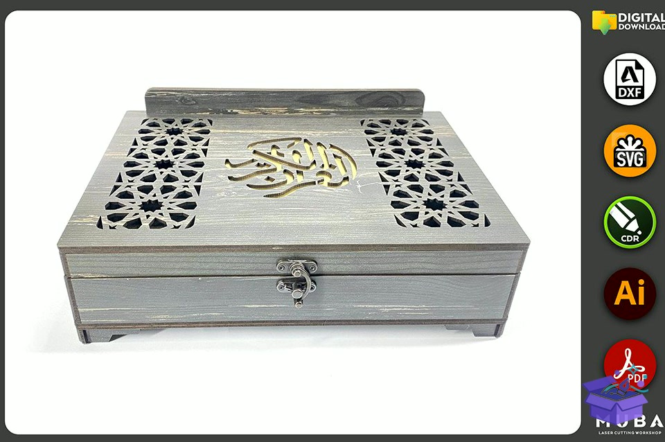 Quran Kutu Tutucu Quran Stand SVG - Lazer Kesim ve Çizim Dosyası (SVG, DXF, EPS, PNG) - detaylı önizleme 3