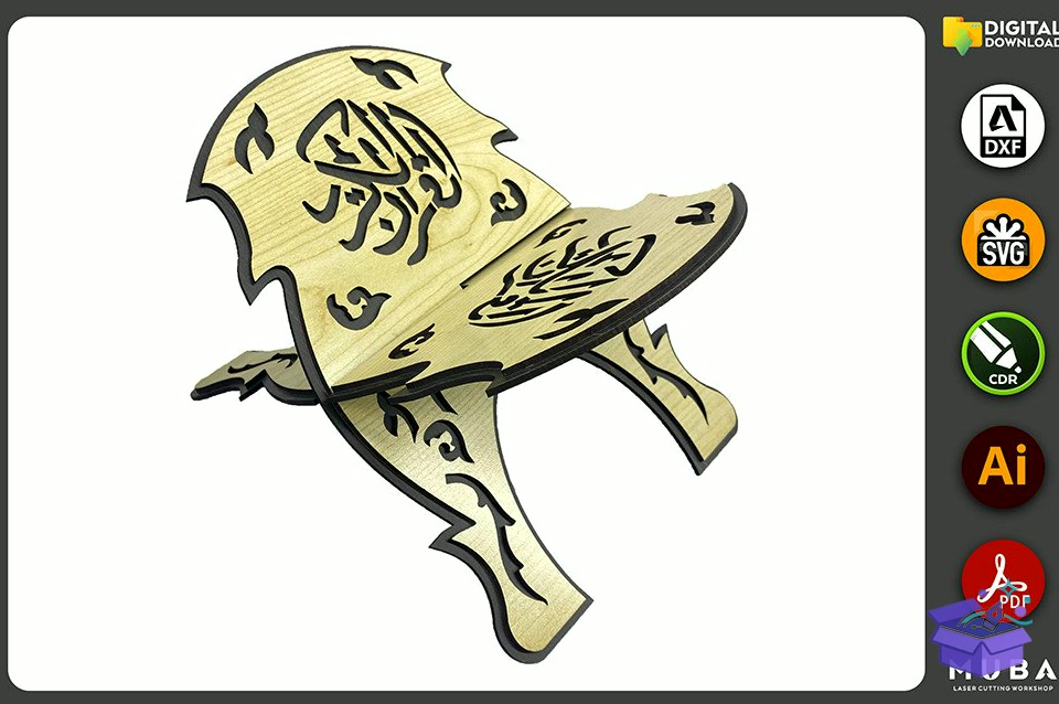 Lazer Kesim Quran Tutucu Quran Stand SVG - Lazer Kesim ve Çizim Dosyası (SVG, DXF, EPS, PNG) - Lazer Kesim Dosyaları İndir (DXF, SVG, EPS)