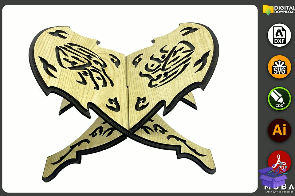 Lazer Kesim Quran Tutucu Quran Stand SVG - Lazer Kesim ve Çizim Dosyası (SVG, DXF, EPS, PNG) - detaylı önizleme 2