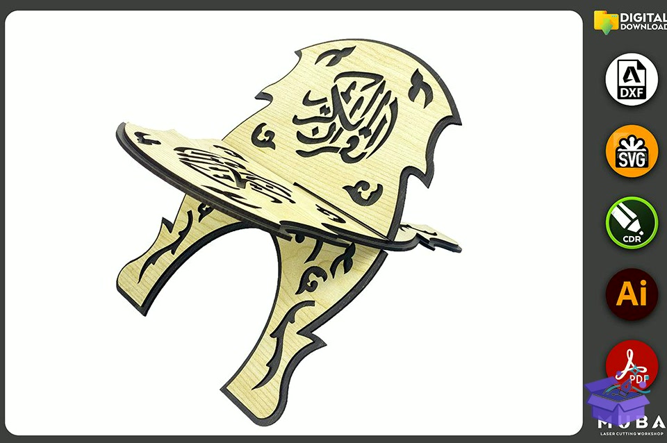 Lazer Kesim Quran Tutucu Quran Stand SVG - Lazer Kesim ve Çizim Dosyası (SVG, DXF, EPS, PNG) - detaylı önizleme 3