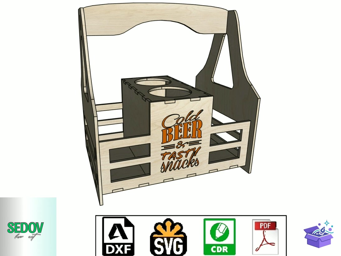 Lazer Kesim Şablon Portable Beer Kutu - Lazer Kesim ve Çizim Dosyası (SVG, DXF, EPS, PNG) - Lazer Kesim Dosyaları İndir (DXF, SVG, EPS)