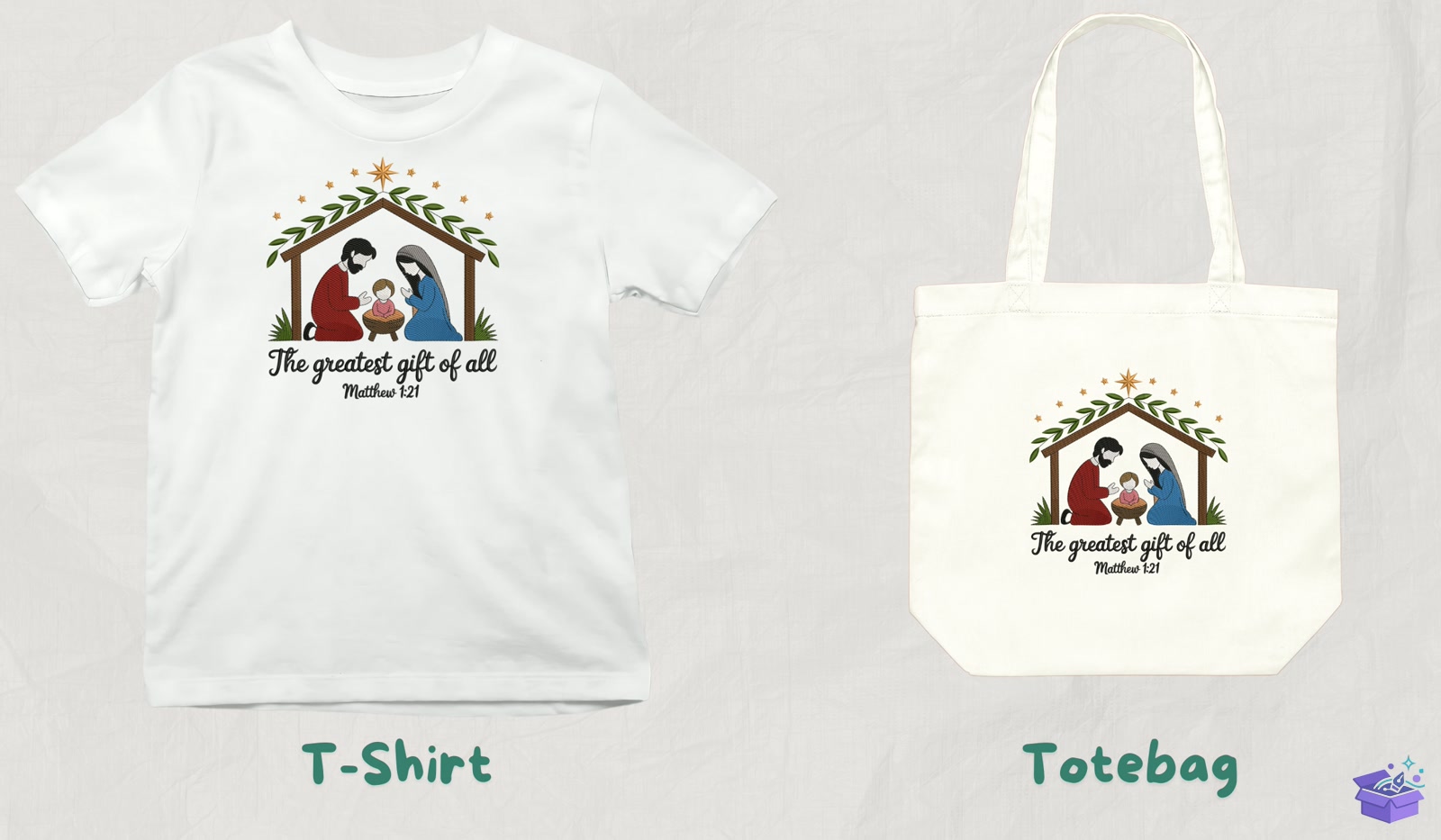 Yılbaşı Nativity - Makine Nakış Deseni (SVG, DXF, EPS, PNG) - detaylı önizleme 3