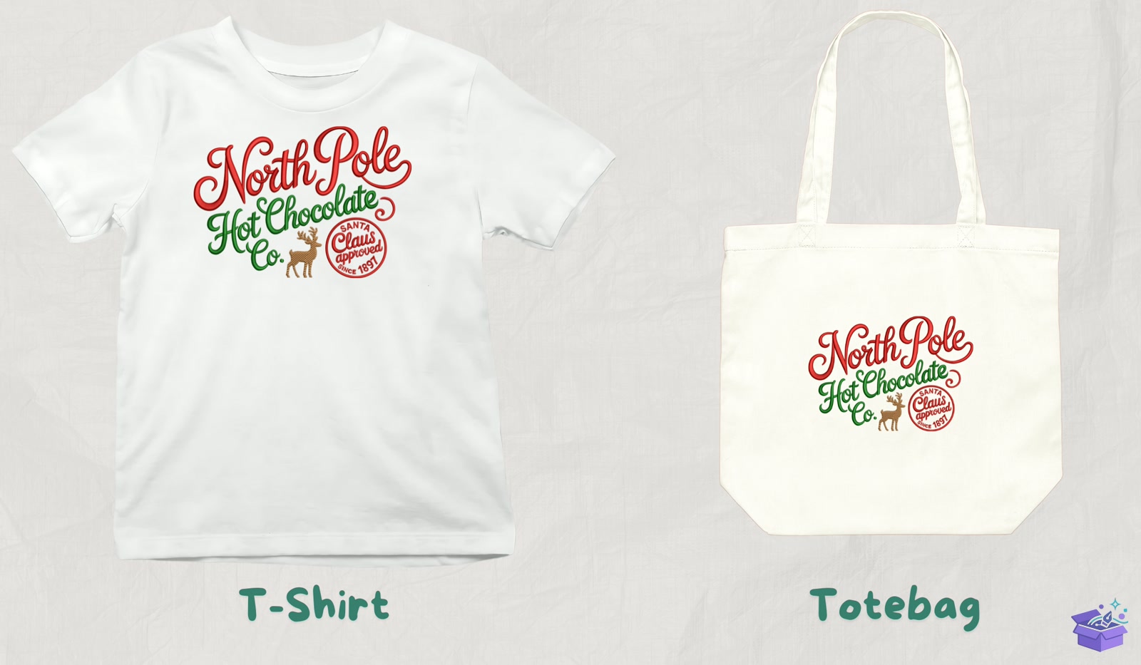 Merry Yılbaşı Typography - Makine Nakış Deseni (SVG, DXF, EPS, PNG) - detaylı önizleme 3