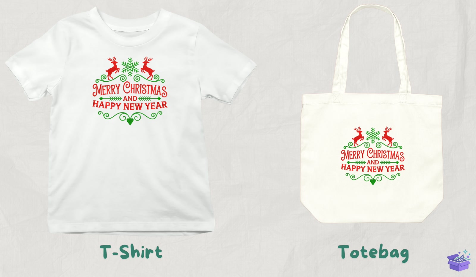 Merry Yılbaşı Text - Makine Nakış Deseni (SVG, DXF, EPS, PNG) - detaylı önizleme 3
