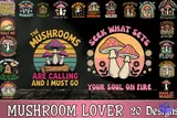 "Mushroom Lover" Mantar Sever Tasarımları (20 Tasarım) (Model 2) - Vektörel Çizim & Grafik Dosyası (SVG, DXF, EPS, PNG) - detaylı önizleme 1