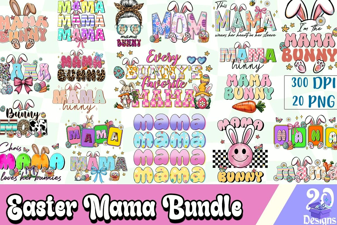 Paskalya Mama Süblimasyon Baskı - DTF & Süblimasyon Baskı Tasarımı (SVG, DXF, EPS, PNG)