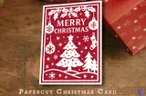 Paper Cut Yılbaşı Card SVG - 3D Baskı ve Model Dosyası (STL, OBJ, 3MF) - detaylı önizleme 2