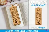 Zodiac Kitap Ayracı Lasercut BUNDLES - Lazer Kesim ve Çizim Dosyası (SVG, DXF, EPS, PNG) - detaylı önizleme 3
