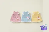 Little Goose Doll Dress Crochet Desen - Makine Nakış Deseni (SVG, DXF, EPS, PNG) - detaylı önizleme 2