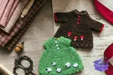 Mini Crochet Doll Wardrobe Desen - Makine Nakış Deseni (SVG, DXF, EPS, PNG) - detaylı önizleme 5